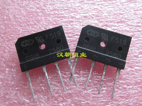GSIB 2580 25A800V original load of imported rectifier bridge
