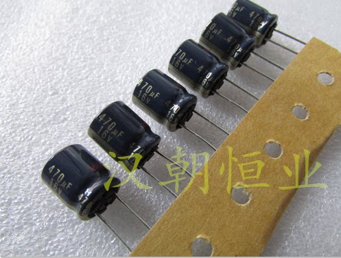 10 Japanese EEUFC1C47B FC 16V470UF high-frequency low-resistance acoustic electrolytic capacitor