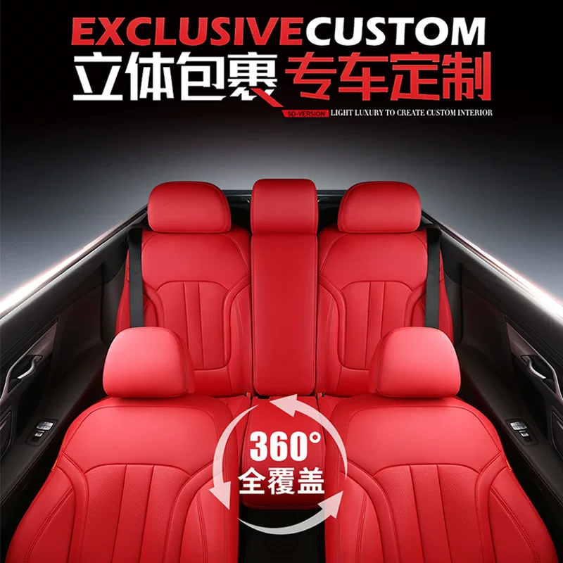 [2021 Great Wall WEY Wei PV5 комплект сидений полный охват vv6 универсальный vv7 автомобильные подушки]