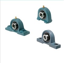 Domestic boutique Ball bearing bearing seat PDR PDB PDRCP 12 15 17 20 20 30 30 35 40 45