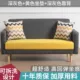 Cửa hàng gạch-vữa thương mại phòng trà căn hộ chung cư ghế sofa căn hộ nhỏ giải trí tháo rời và giặt văn phòng màu be đơn đen - Ghế sô pha