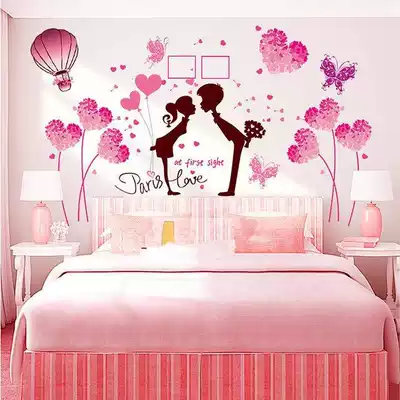 Creative wallpaper self-adhesive wall stickers room decoration living room bedroom bedside wallpaper warm wall stickers