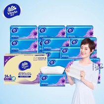 Vida ultra ligaments 3 floors 130 crammy with 24 packs of paper a whole box of paper