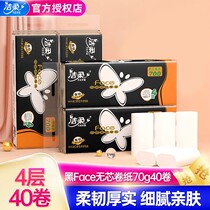 Clean and soft rolls toilet paper logs 4 floors without core large drum paper toilet paper towel wipe handmade paper whole box for home
