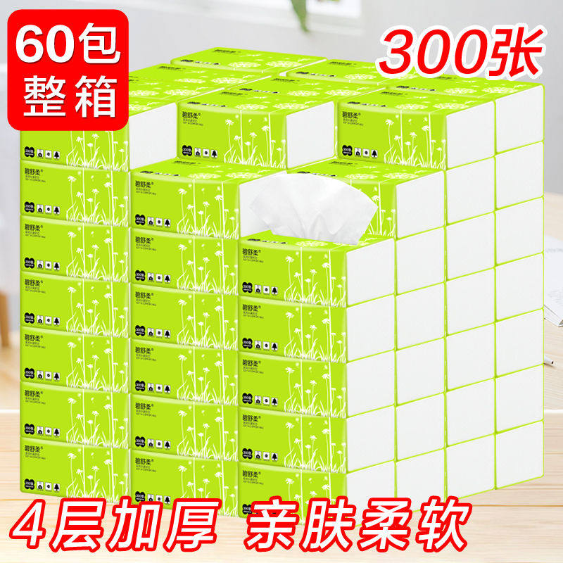 (300 packets) 60 packs of log extraction style toilet paper Beachu soft face towels paper napkin toilet paper toilet paper toilet paper toilet paper toilet paper toilet paper toilet paper toilet paper toilet paper toilet paper toilet paper toilet paper toilet paper toilet paper