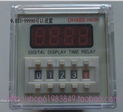 DH48S-2ZH (JSS48A-2ZH) digital display time-lapse relay deliver wiring seat quality for 3 years