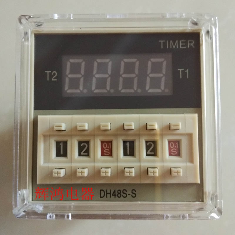 JSS48A-S DH48S-S loop digital display time-lapse relay deliver wiring seat permanent warranty