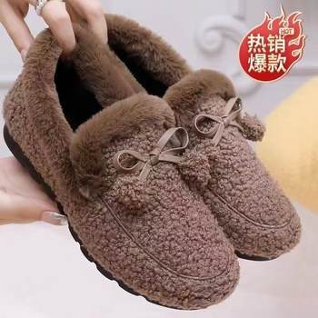 Women's warm furry shoes non-slip comfortable beanie shoes
