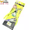 TTC water mouth pliers PN-150 125 imported plastic plane oblique mouth shear pliers Oblique mouth pliers