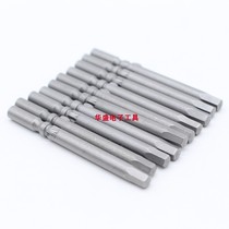 S2 wind batch head inner hexagonal lengthened magnetic batch head pneumatic screwdriver head electric drill electric batch nozzle