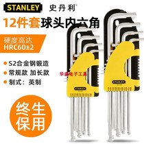 Stanley Inner Hexagon 12 pieces of English Jacket Lengthened Ball Head Inner Hexagon Wrench Suit 94-163-23