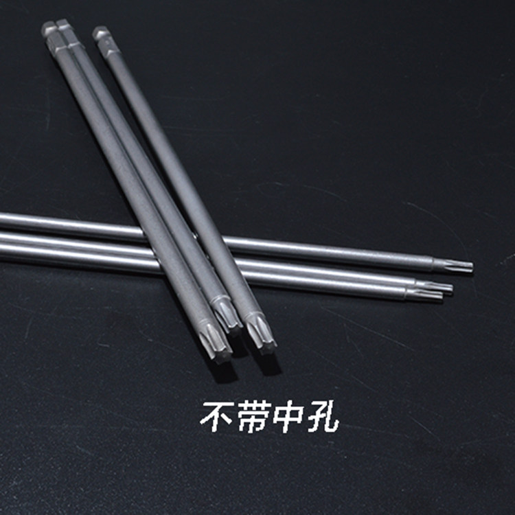 S2 material wind batch and flower type batch of plum blossom type batch T10 TT10 intermediate hole total length 200m