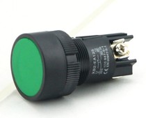 Schneider XB2-EA135 EA145 start of flat button switch stop button switch