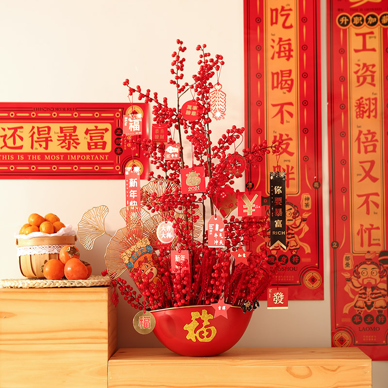 Silver Willow Flower Bucket Material Lantern Lantern Willow Open Flower Bucket Dry Branches Hugging Bucket Willow Bouquet