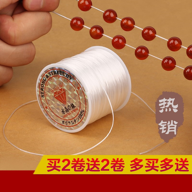 New Beads Transparent Ribbons High Elasticity Handmade String Cords Wear Resistant Elastic Handmade Strings Handmade Strings Thin