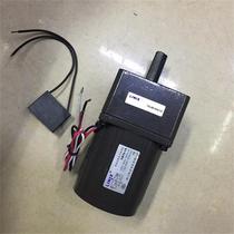 Explosive LINIX Liyi AC Geared Motor YN70-15 JB36G Asynchronous Motor Vertical Induction Single Phase