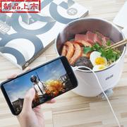 nồi hấp điện công nghiệp Timed nồi cơm trưa cắm điện omelet 4 nồi hấp tre mini 羹 máy nấu cơm cầm tay nồi nấu - Nồi trứng nồi hấp 3 tầng