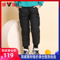 Yose Boy Clothing Childrens Down Pants Boy Thickened Outwear Warm Pants CUHK Boy Baby Autumn Winter Tooling Down Pants