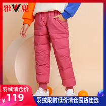 Yose childrens clothing childrens down pants CUHK Thickening External Wearing Warm Pants Baby Autumn Winter Down Pants Light Thin
