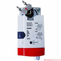 Inquiry before bidding: American Honeywell Building Damper Actuator CN4610A1001 C