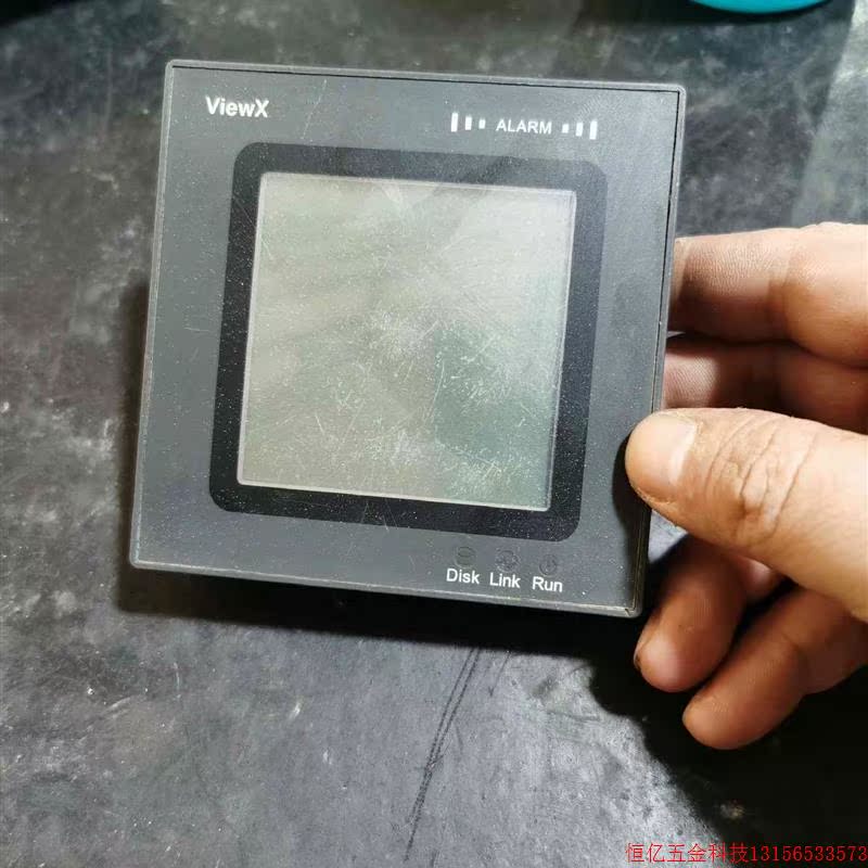 Pat ex: ViewX Yongmacro touch screen VX301C Detached Machine Baby to be colour-negotiated production-Taobao