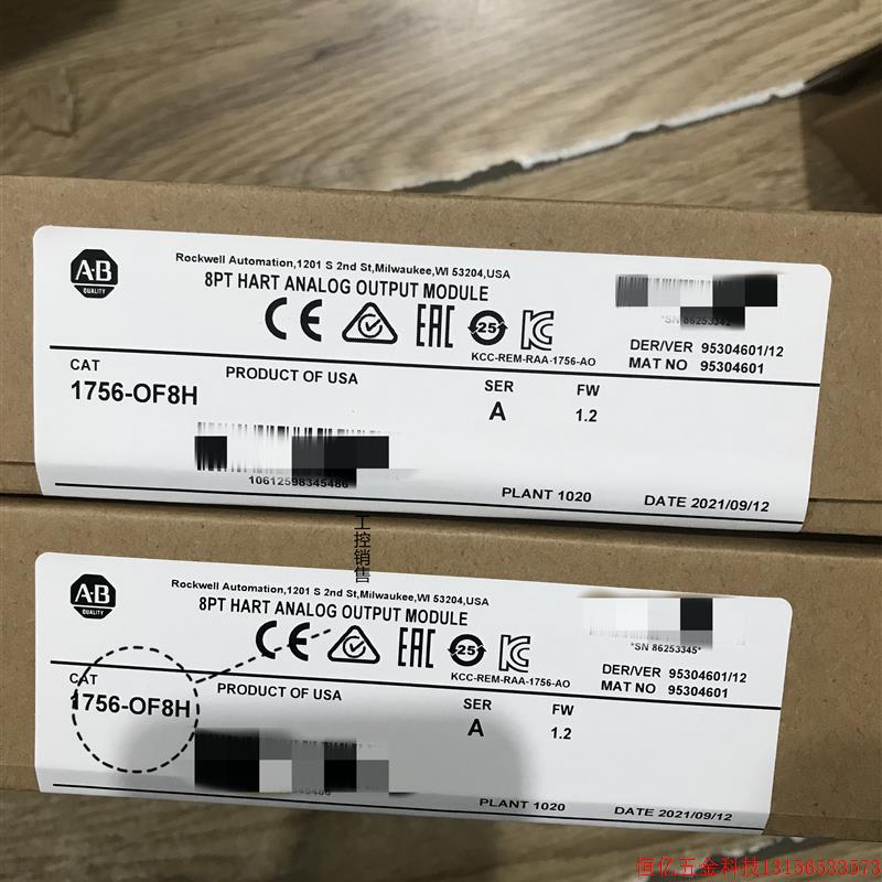 Pre-shoot for quotation: Output module 1756-OF8H US AB can program design controller brand new model-Taobao