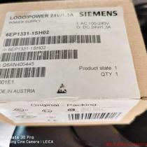 Inquiry before bidding: 6EP1331-1SH02 Brand new unpacked 6EP1331-1SH02 original in stock