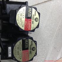 Inquiry before bidding: Dongfang five-phase stepper motor PK569-NAC