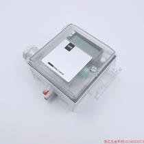 Inquiry before bidding: Fuba 699 differential pressure transmitter 699 917226045 699 911226045 air duct static