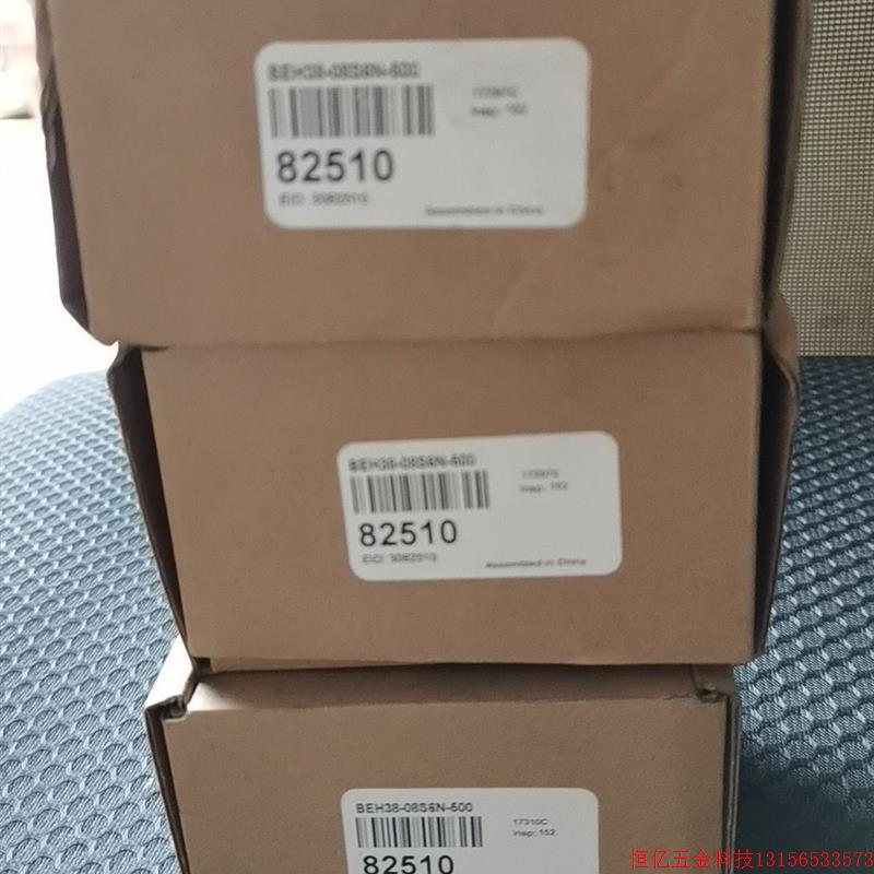 Pat ex-RFQ: Bonner's brand new original BEH38-08S6N-500 encoder number more welcome in store-Taobao