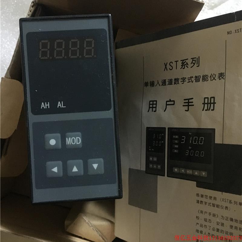 Pre-shoot for quotation: XST C-S1IT2A3S2V1 XST C-S11T2A3S2V1 brand new physical photo-Taobao