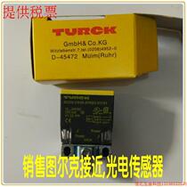 Pre-shoot inquiry:New original approaches to switch sensor BI30R-W30-DAP6X-H1141