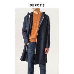 DEPOT3 Men's Windbreaker ຍີ່ຫໍ້ອອກແບບຕົ້ນສະບັບພາຍໃນປະເທດແບບ Water-repellent denim style hooded windbreaker functional