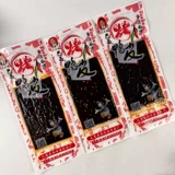 毛湘德 Бразильская жареная утиная кожа пряные полоски Пряные детства ностальгия кампус 500 устойчивых к питанию закусок, чтобы удовлетворить тягу в интернет-знаменитостях