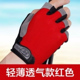 СущностьЗащитные фитнес -перчатки упражнения на рыбалку Dew Fingers дети ездят на велосипедах, пятифингер -мотоцикле посвященные тренировки по скалолазанию ультра