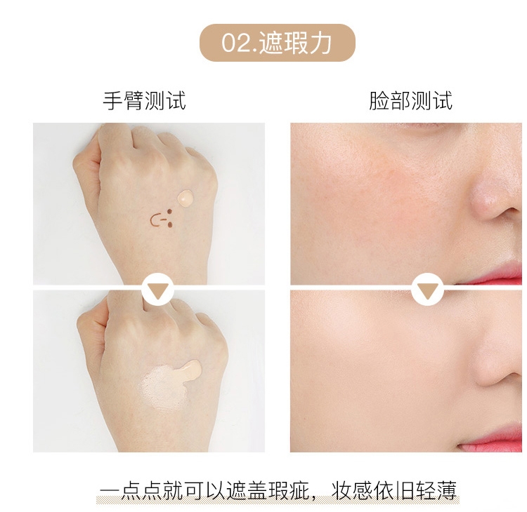 Bộ đôi gouache lỏng cũng làm đẹp thời gian dưỡng ẩm dạng lỏng che khuyết điểm hyaluronic axit mực hạt nền trang điểm lỏng - Nền tảng chất lỏng / Stick Foundation phấn ohui