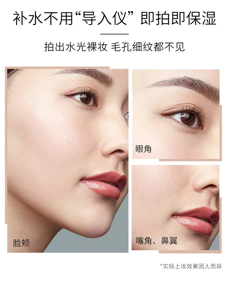 Bộ đôi gouache lỏng cũng làm đẹp thời gian dưỡng ẩm dạng lỏng che khuyết điểm hyaluronic axit mực hạt nền trang điểm lỏng - Nền tảng chất lỏng / Stick Foundation phấn ohui