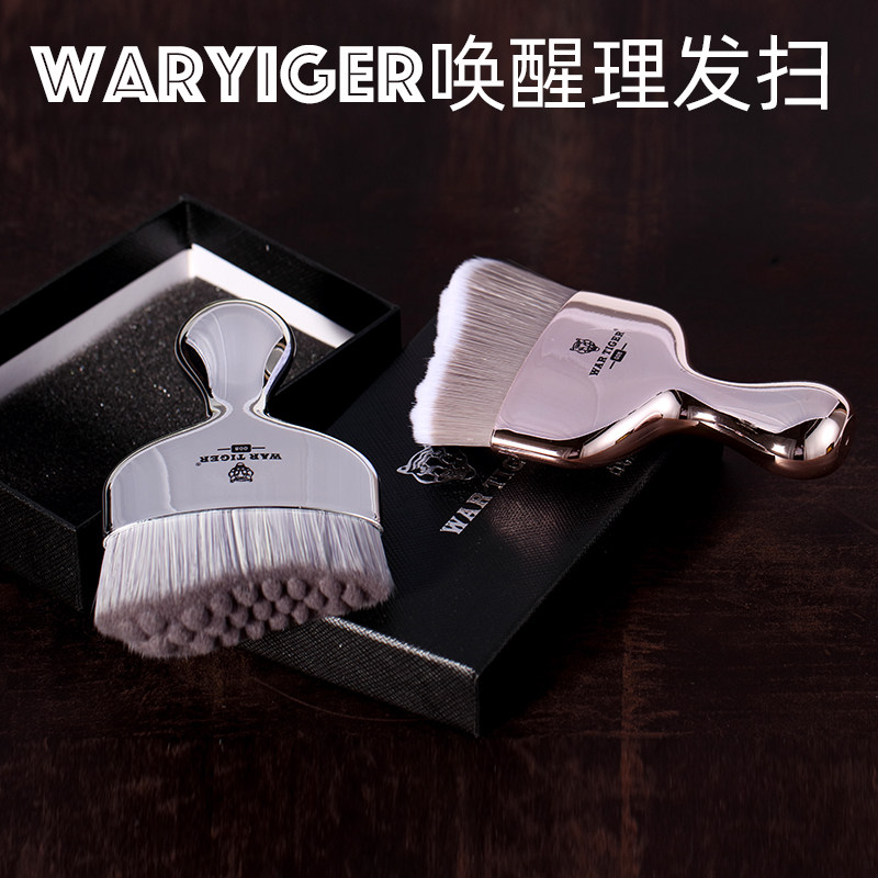 Hairy specializes in brush hair cleaning brush brush brush brush brush brush brush household shaving hair