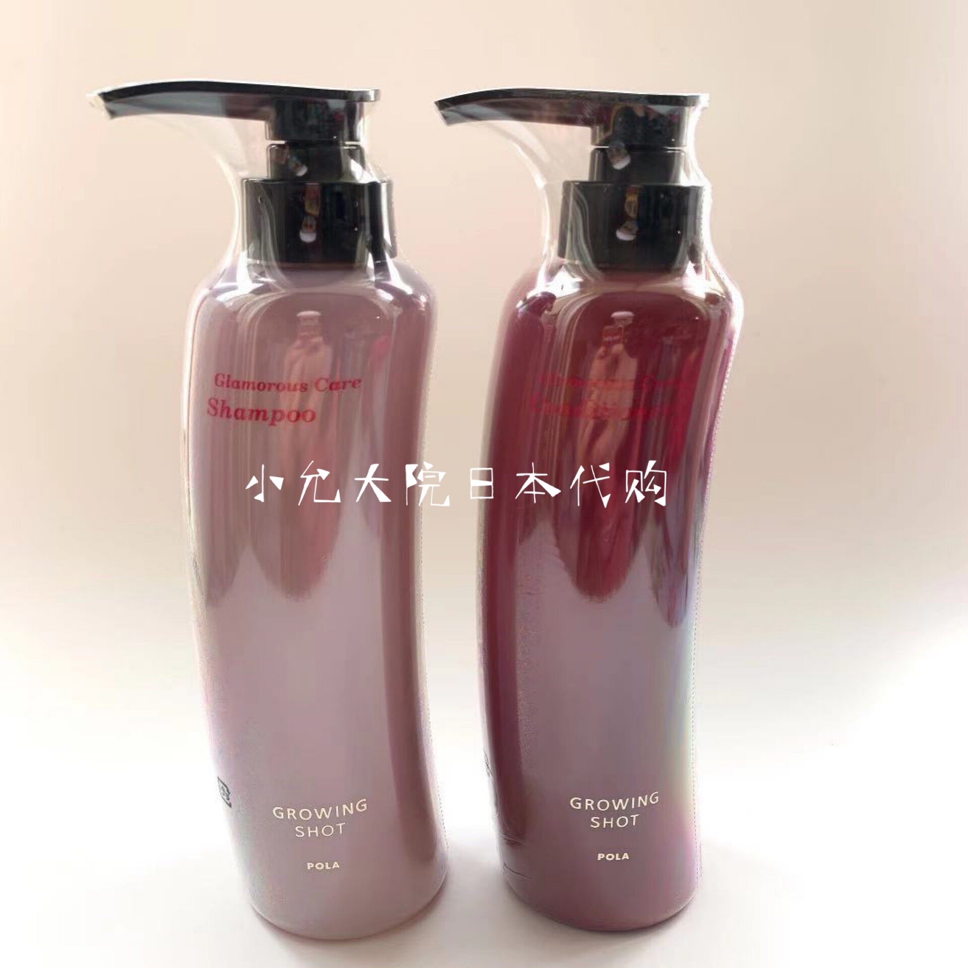 Part of the spot Japanese local POLA anti-hair loss hair growth without silicone oil shampoo conditioner recommended by ice ice