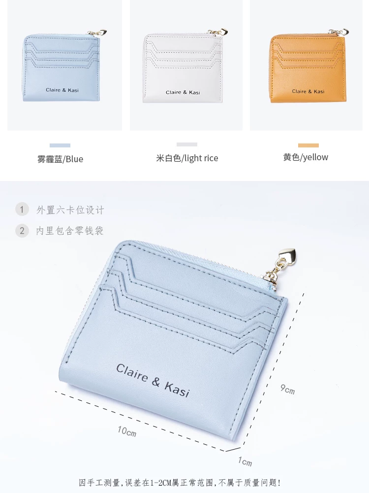 Маленький держатель карт, ручная перен shoulder bag, сверхтонкий кошелек для визиток