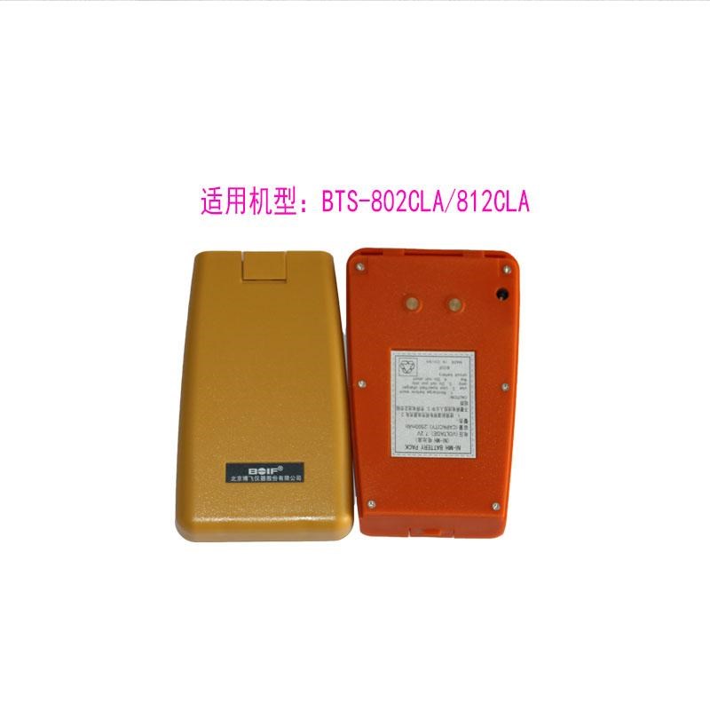 Bofei BTS802 BTS812 Total station battery Bofei Total station charger Beijing Bofei 802 812