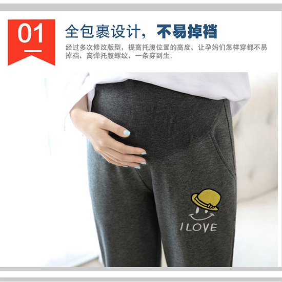 Quần bà bầu cộng với nhung dày mặc mùa đông Quần bà bầu Phiên bản Hàn Quốc của quần nhung vàng ấm bụng nâng quần mang thai quần cho bà bầu