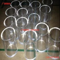 High transparent acrylic hollow tube high transparent acrylic solid rod hot bending tile acrylic rod processing