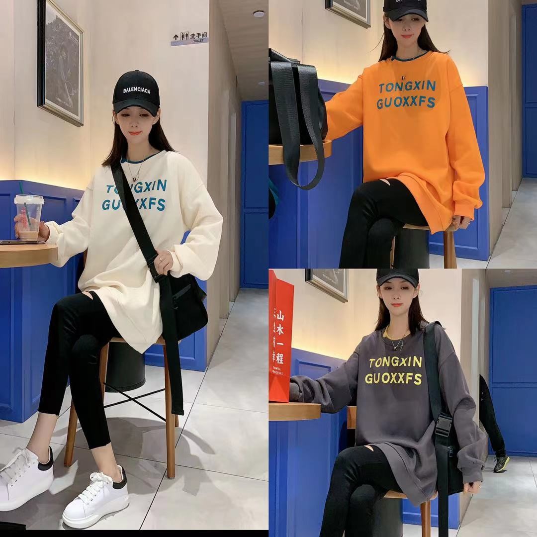 Douyin Sihan recommends round neck hoodless sweater women's 2021 new all-match lazy loose mid-length Korean version top