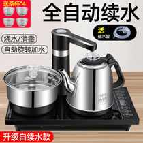 Intelligent water pumping fully automatic water electric kettle stainless steel integrated tea tea special tea table tea table cooking tea suit