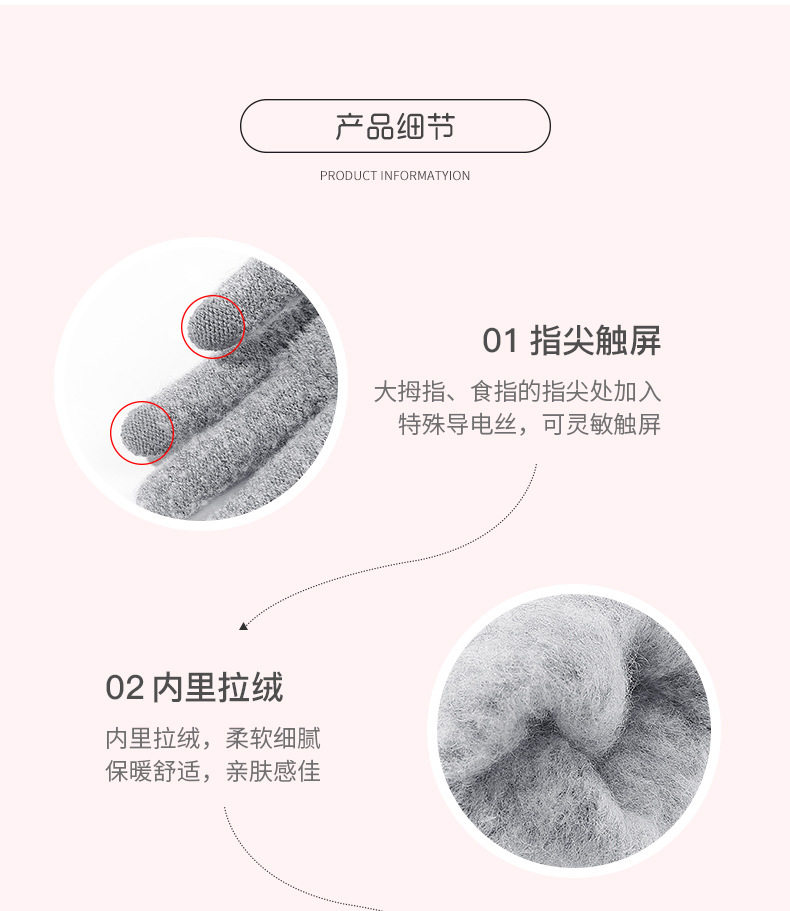 Gants pour femme en Laine - Ref 3156140 Image 13