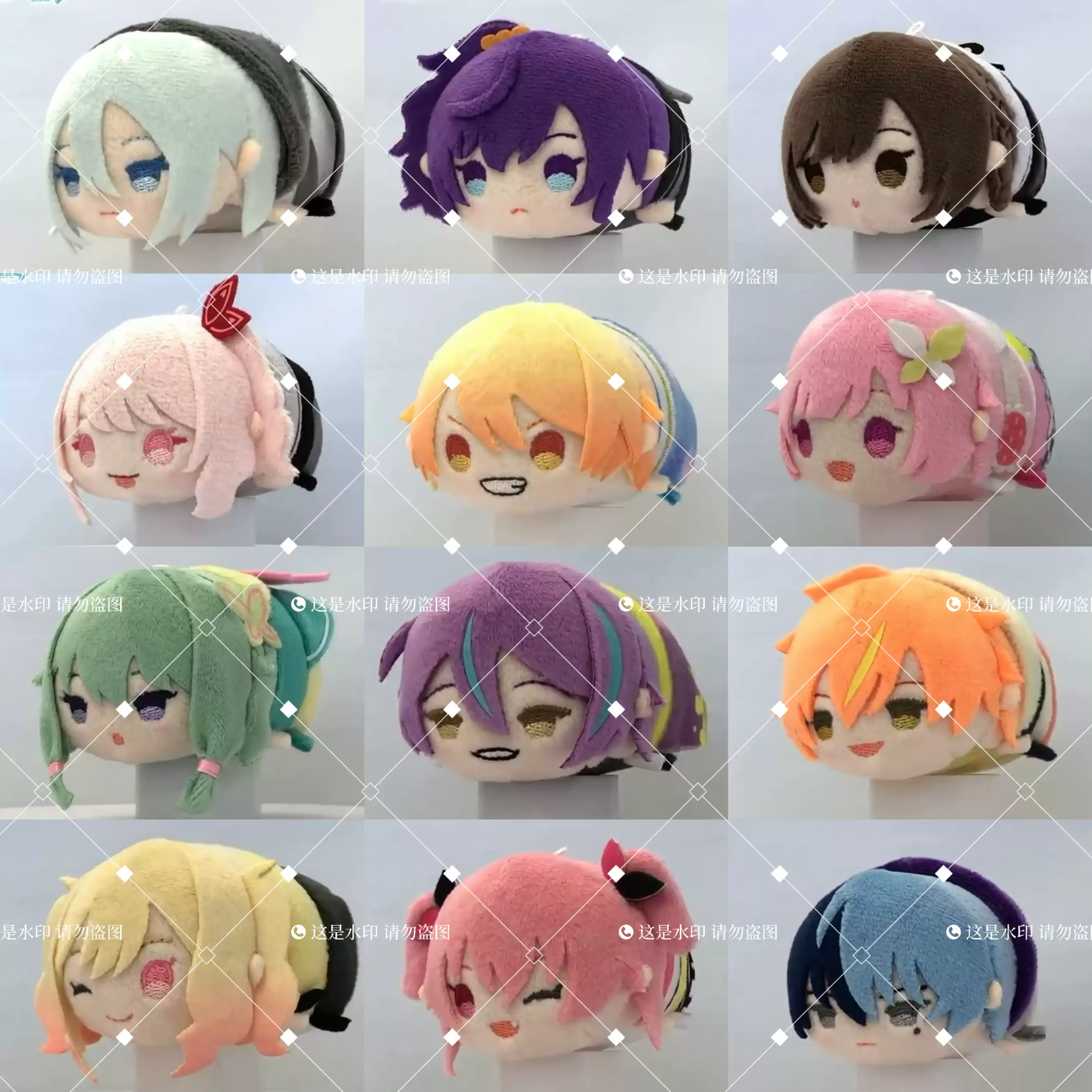 プロセカ　東雲彰人　青柳冬弥　朝比奈まふゆ　宵崎奏　鳳えむ　神代類　ぬいぐるみ プロセカ 東雲彰人 青柳冬弥 朝比奈まふゆ 宵崎奏 鳳えむ 神代類