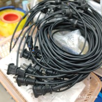 Waterproof case amplifier power cord