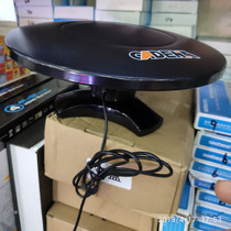 Car FM TV receiving antenna RV uses outdoor receiving TV antenna FM radio antenna with amplifier