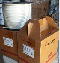 Antenna TV wire 75-5RG6U64 mesh braided density 60% 1 02 core-clad steel wire American brand PCT